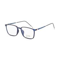 Armacao para Oculos de Grau Visard TR206 C5 Tam. 55-17-142MM - Azul