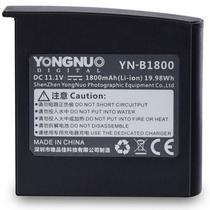 Bateria Yongnuo YN-B1800 para Flash YN8600