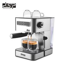 Cafetera DSP de Espresso