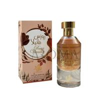 Perfume Al Wataniah Roses Vanilla Eau de Parfum 100ML
