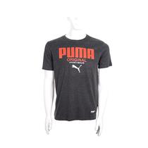 Camiseta Puma Masculina Athletics Tee Cinza