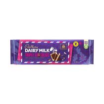 Chocolate Cadbury Dairy Milk Triple 300GR