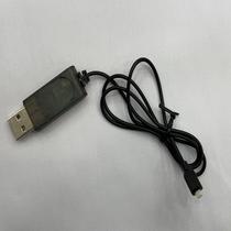 Carregador USB 3.7V /350MAH