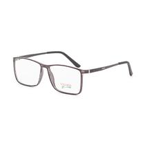 Armacao para Oculos de Grau Visard TR2018 17 C3 Tam. 60-16-42-141MM - Cinza/Preto