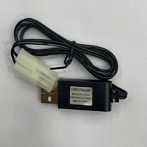 Carregador USB 7.2V/250MAH