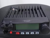 Radio Elite ET-2900E Base VHF 75WTS