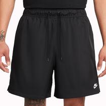 Short Nike Masculino Club XL - Preto FN3307-010