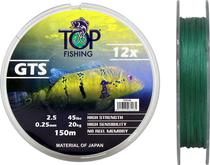 Linha Multifilamento Top Fishing 12X GTS 0.25MM 45LBS 150M