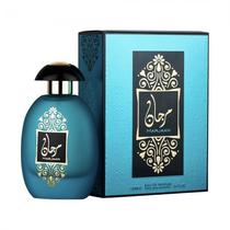 Perfume Al Wataniah Marjaan Edp Unissex 100ML