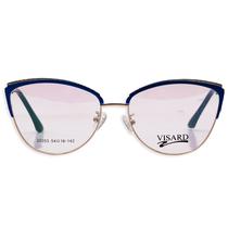 Armacao para Oculos de Grau RX Visard 20203 54-18-142 Col.02- Azul/Dourado