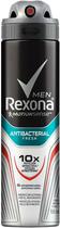 Desodorante Rexona Men Antibacterial Fresh 48HS - 150ML