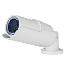 Voyager CCTV Cam VR-1403
