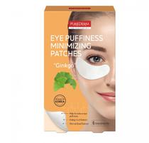 Purederm Eye Puffiness Minimizing Patches "Ginkgo" - ADS267