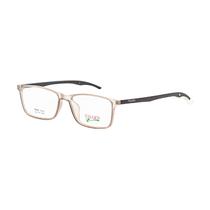 Armacao para Oculos de Grau Visard TR90 8023 C2 Tam. 53-17-135MM - Bege/Preto