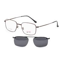 Armacao para Oculos de Grau Clip-On Visard L8002 C5 52-18-140MM - Bronze