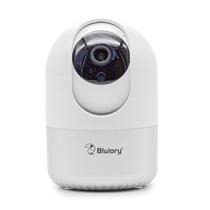 Camera de Seguranca IP Smart Wi-Fi Blulory C2 HD 2.4/5GHZ - Branco