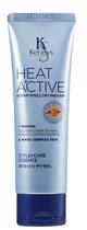 Creme de Tratamento Kerasys Heat Active Style + Care Essence 120ML