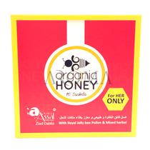 Mel Estimulante Organic Honey Feminino 10 Saches X 10GR