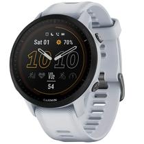 Relogio Smartwatch Garmin Forerunner 955 Solar - Branco (010-02638-01)