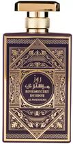 Perfume Al Wataniah Rose Mystery Int. 100ML - Cod Int: 73834
