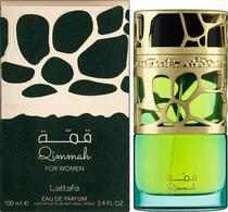 Perfume Lattafa Qimmah For Women Edp 100ML - Feminino