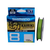 Hilo de Pesca Shimano Kairiki 22.7KG 0.315MM 150M Mantis Green