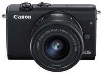 Kit Camera Canon Eos M200 24.1 Megapixels com Lente EF-M15-45 Is STM