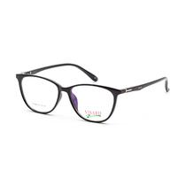 Armacao para Oculos de Grau Visard 87009 C7 Tam. 50-15-137MM - Preto