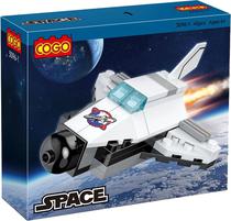 Cogo Space - 3096-1 (45 Pecas)