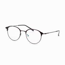 Armacao para Oculos de Grau P8306 C3 Tam. 52-16-142MM - Preto