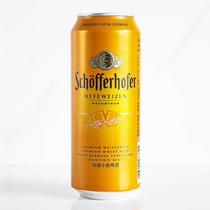 Bebidas Schofferhofer Cerveza Hefewei Lata 500ML - Cod Int: 72936