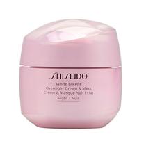 Crema Facial Shiseido White Lucent Overnight Cream & Mask 75ML