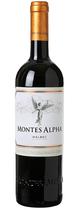 Bebidas Montes Alpha Vino Rsva Malbec 750ML - Cod Int: 73796