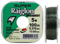 Linha Monofilamento Marine Sports Super Raiglon 5LB 0.370MM - 100M