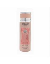 Spray Corporal Perfumado Femenino Galaxy Delight 200ML