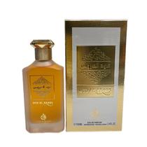Perfume Arabe Oud Al Aroos 100ML