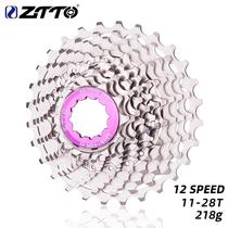 Bike Cassete 12V Ztto 11/28 SLR2 -
