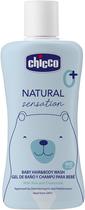 Gel de Banho e Shampoo para Bebe Chicco Natural Sensation 200ML - 115300