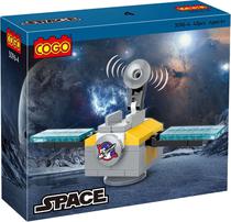 Cogo Space - 3096-4 (43 Pecas)