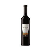 Vinho Argentino Cafayate Varietal Malbec Tinto 750ML
