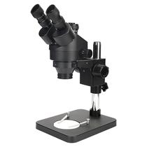 Mechanic Microscopio Trinocular Estereo G75T-B1