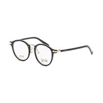 Armacao para Oculos de Grau Visard TR1706 C1 Tam. 49-15-142MM - Preto/Dourado