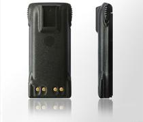 Bateria Motorola para HT GP328 GP338 GP340 PRO5150