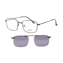 Armacao para Oculos de Grau Clip-On Visard L8001 C1 Tam. 53-19-140MM -- Preto