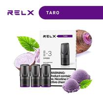 Essencia Relx Classic Pods Taro - 3% Nicotina