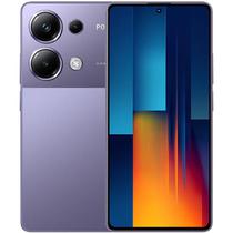 Smartphone Xiaomi Poco M6 Pro 512GB/12GB Purple Global