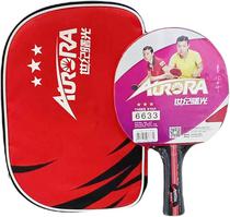 Raquete para Ping Pong Aurora SG6633 - R170433-3