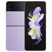 Celular Samsung Galaxy Z Flip 4 F721B - 8/256GB - 6.7" - Single-Sim - NFC - Violet