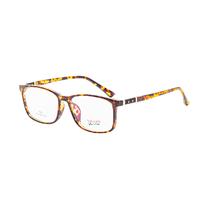 Armacao para Oculos de Grau Visard A750 Tam. 54-16-143MM - Animal Print
