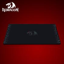Mousepad Redragon P005A Kunlun 70X35CM 3MM Large